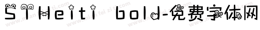 STHeiti bold字体转换